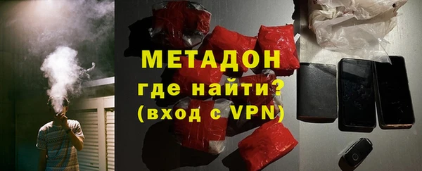 круглые Армянск