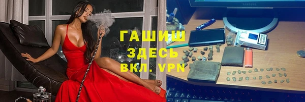 круглые Армянск