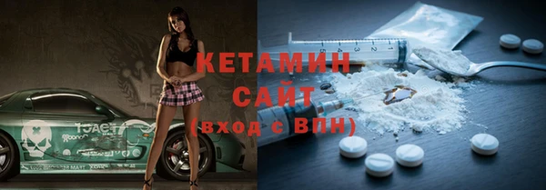 прущие крисы Балахна