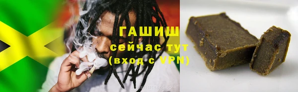 винт Арсеньев
