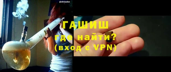 круглые Армянск