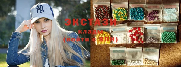 винт Арсеньев