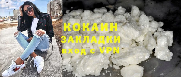 винт Арсеньев