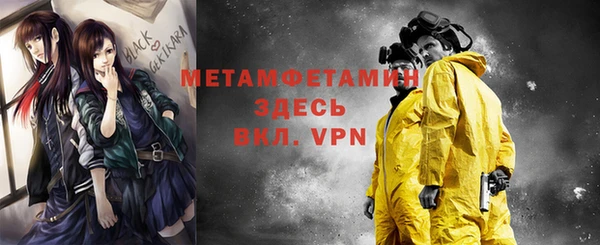 винт Арсеньев